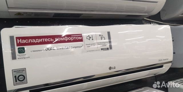 Сплит LG DC07RH Inverter