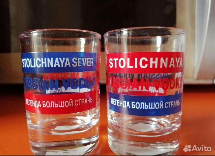 Стопка Столичная Легенды большой страны