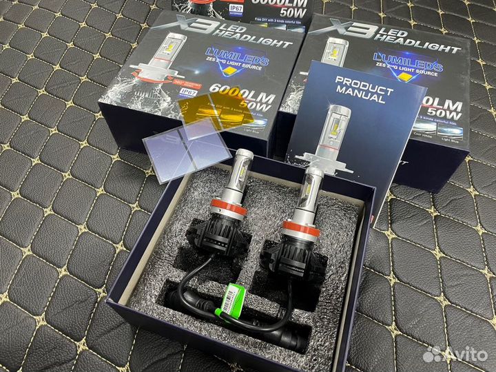 Суперяркие светодиодные лампы Х3 Toyota Kluger V