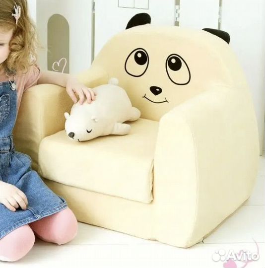 Детское игровое раскладное кресло