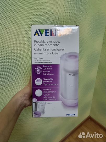 Термос для детских бутылочек