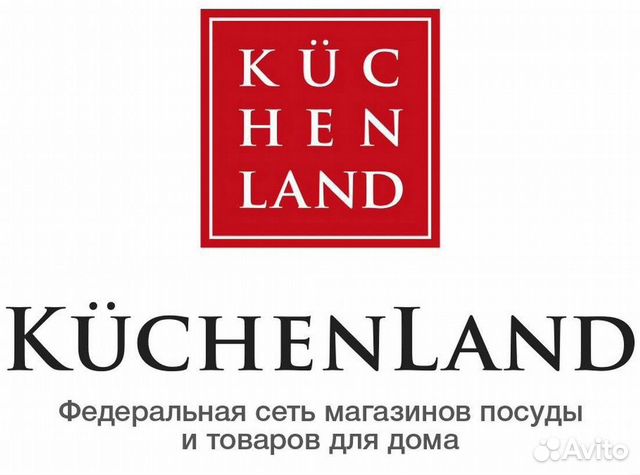 Продавец-консультант (в ТЦ Парк Хаус) 2/2