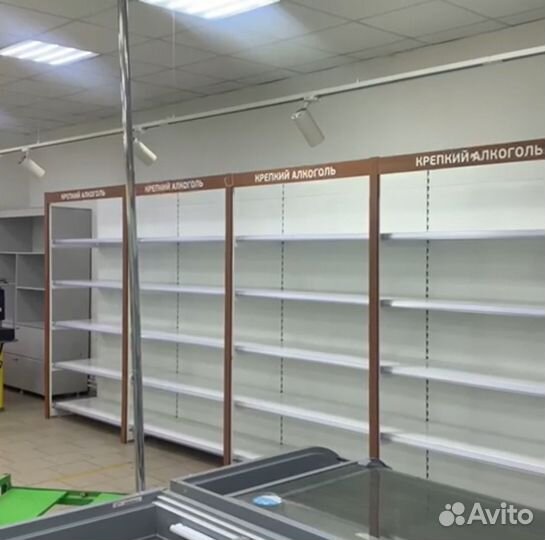 Стеллаж