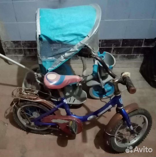 Детский велосипед + коляска с ручкой бу