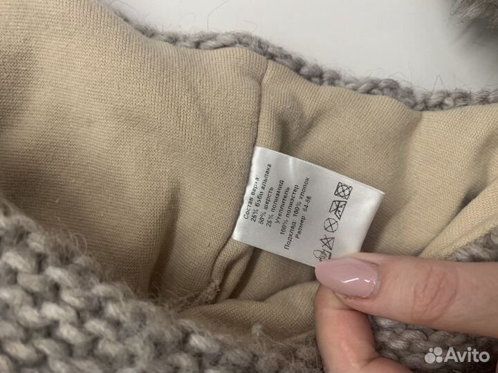 Шапка зимняя для девочки 54 56