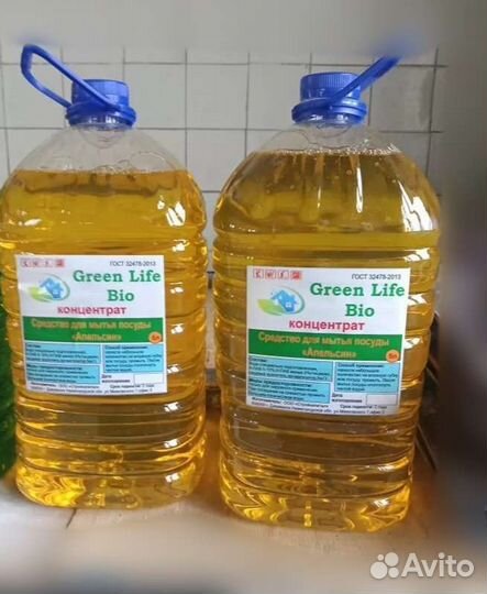 Для мытья посуды