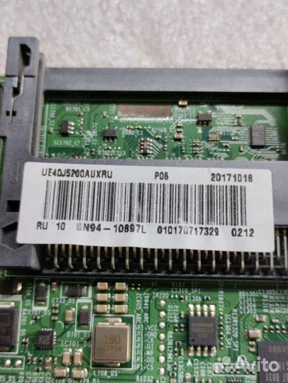 BN41-02482A BN94-10897L