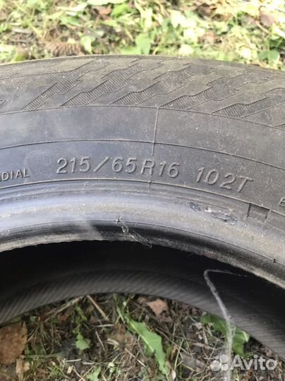 Yokohama Ice Guard Stud IG55 215/65 R16