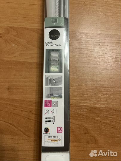 Жалюзи рулонные