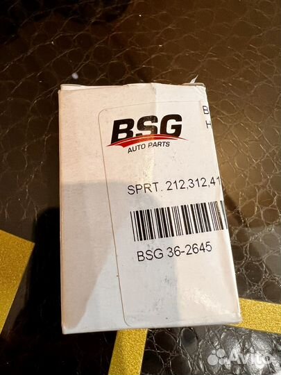 Датчик температуры всасываемого воздуха