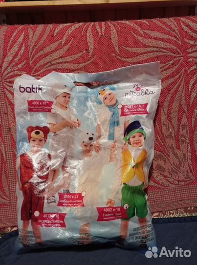 Новогодний костюм для мальчика