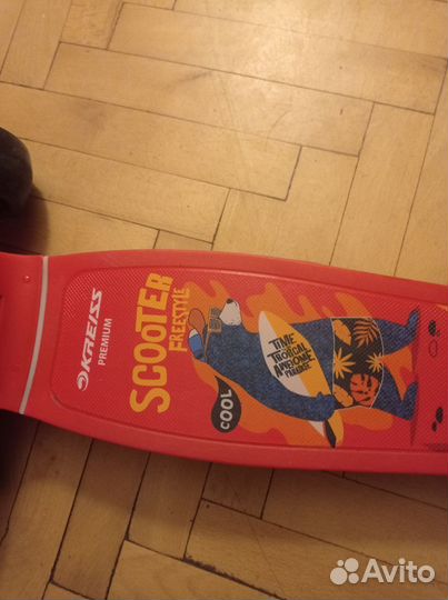 Самокат детский трехколесный