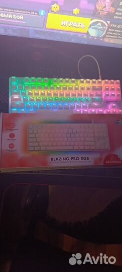 Механическая клавиатура dexp