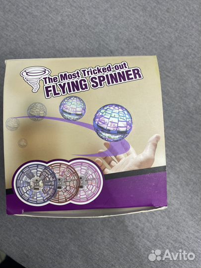 Flying spinner