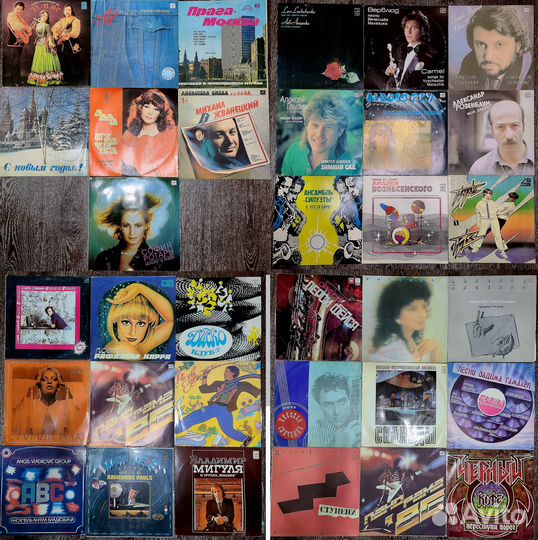 Виниловые (грампластинки) пластинки