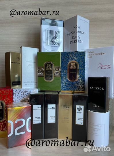 Совместная закупка парфюмерии от поставщика