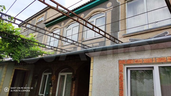 Комната 20 м², 1/3 эт.