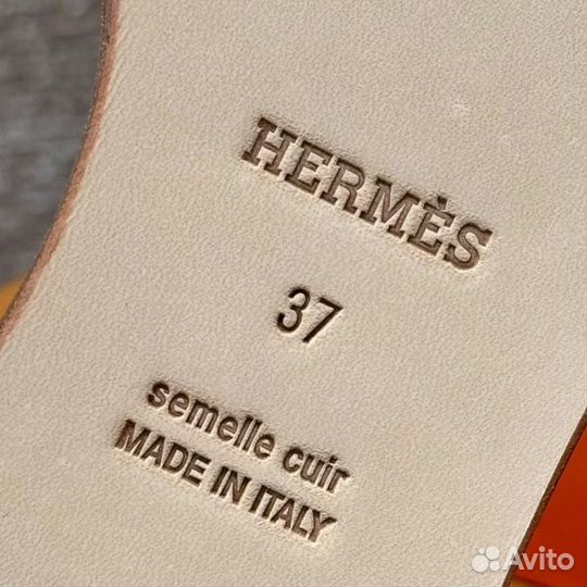 Сандалии Hermes Santorini