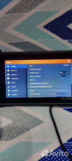 Lowrance Elite 9 FS