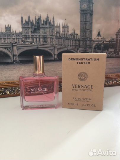 Versace Bright Crystal