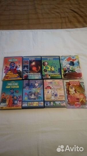 Улица Сезам