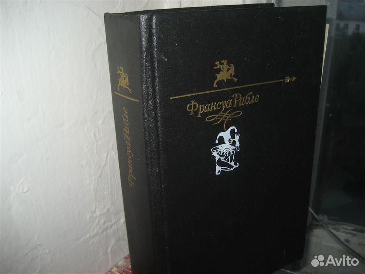 Литература Европы