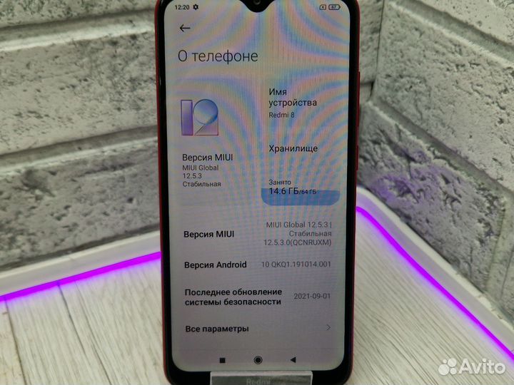 Xiaomi Redmi 8, 4/64 ГБ