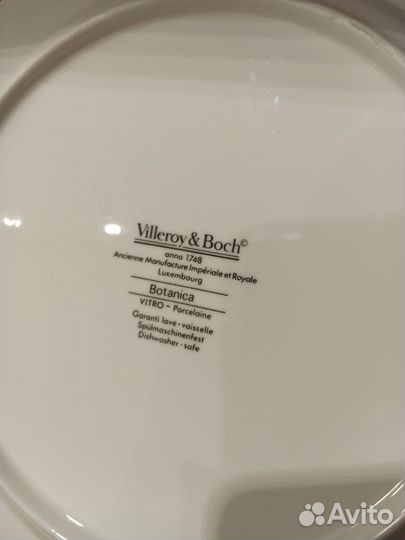 Villeroy&Boch Botanika Ботаника Тарелки 24-27 см