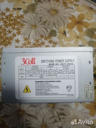 Блок питания 3cott 450w