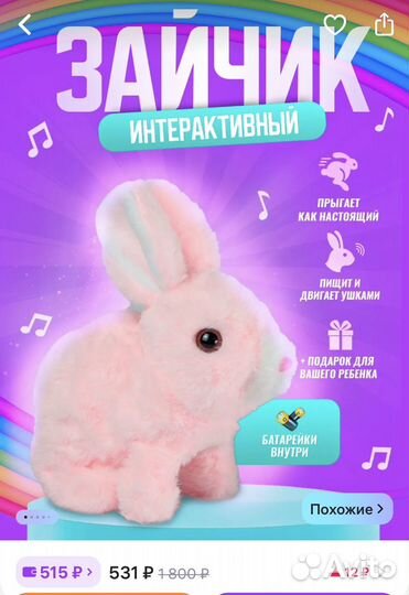 Детские вещи пакетом для девочки 110 116