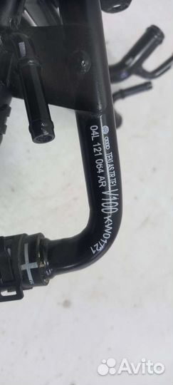 Трубка охлождения 2.0 DFG Volkswagen Tiguan 2