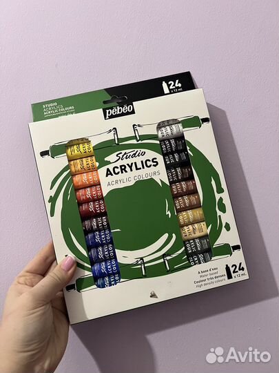 Набор акриловых красок