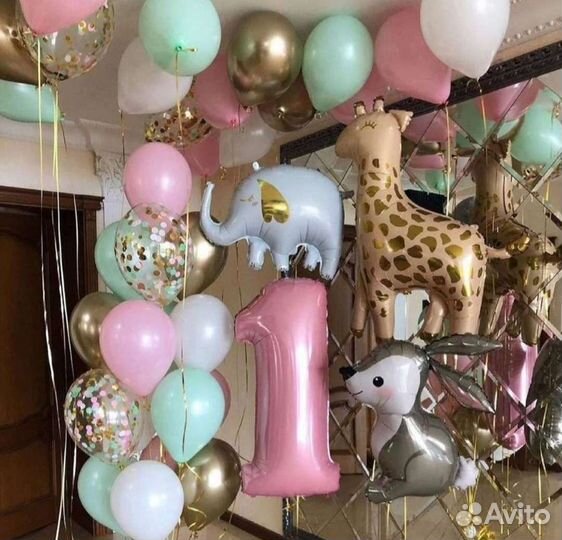 Воздушные шары с гелием на 1 годик для девочек