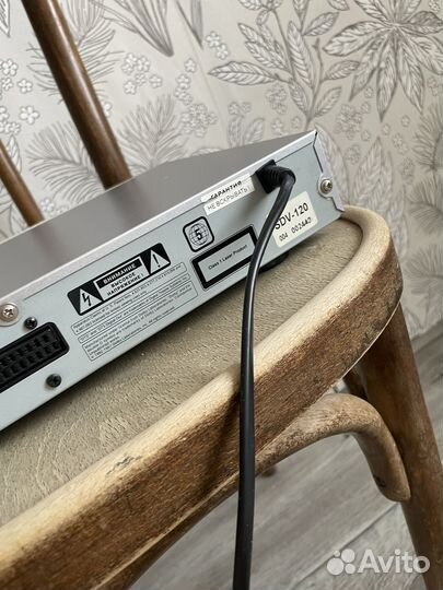 DVD плеер shivaki