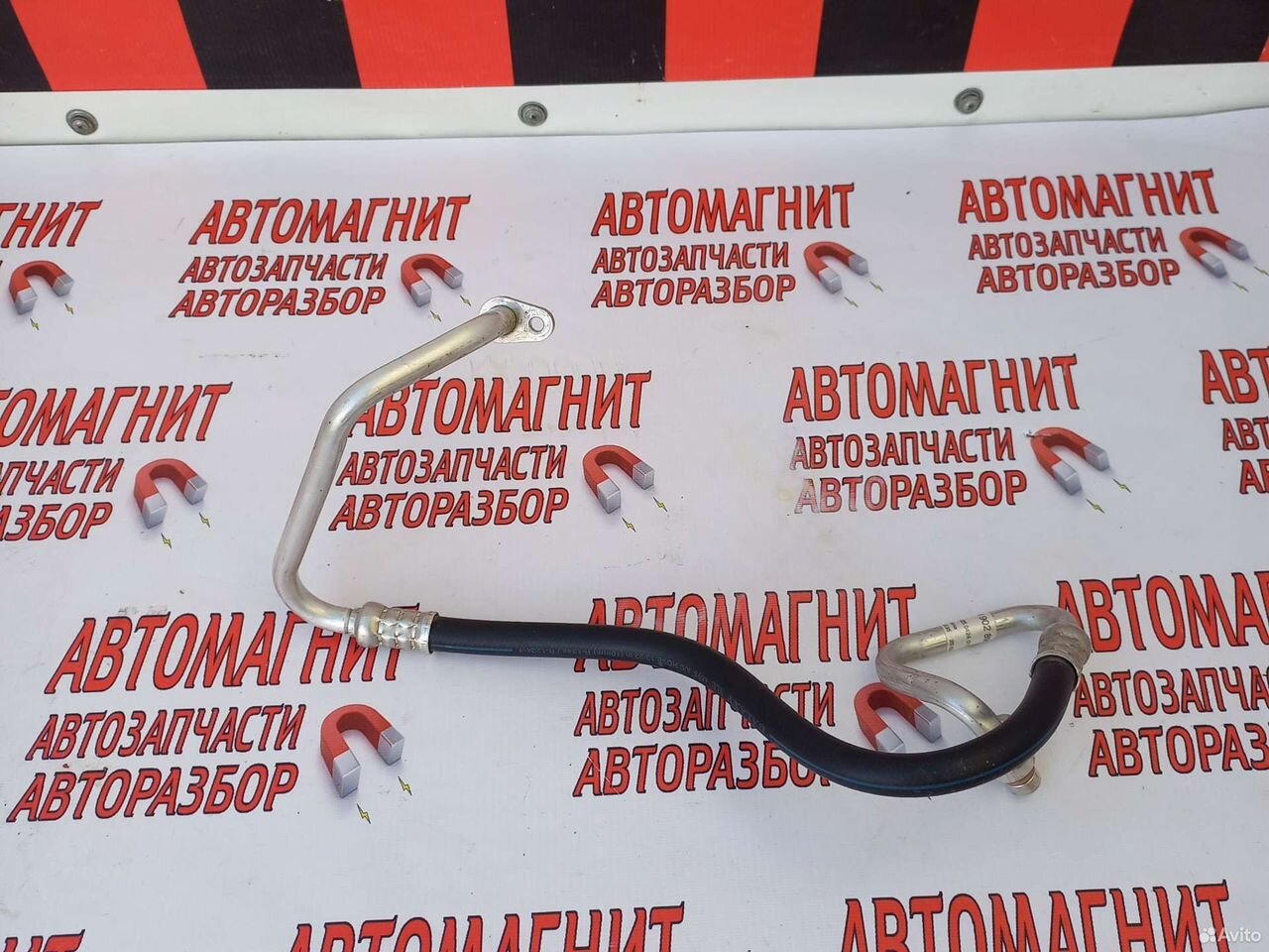 Трубка кондиционера Рено Аркана 1.3