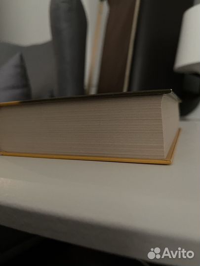 Книга Дейл Карнеги, три в одной