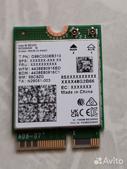 Intel BE202 WiFi 7+BT 5.4