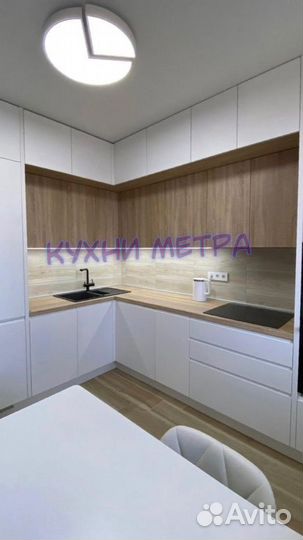 Кухня на заказ