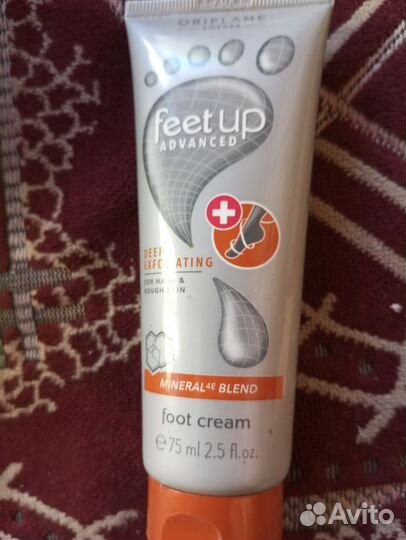 Серия для ног :бальзам/б, маска для ног,тальк