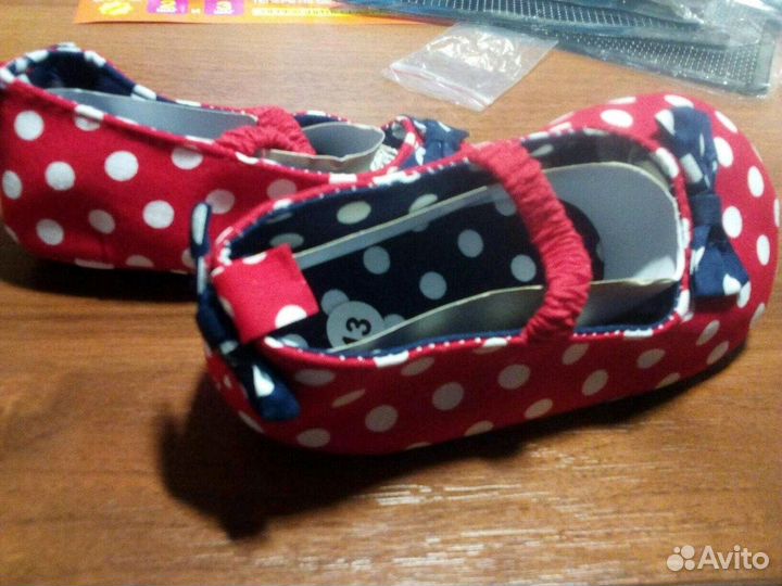 Ободок + тапочки