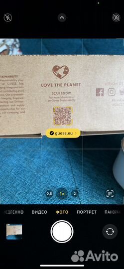 Ланч-бокс guess