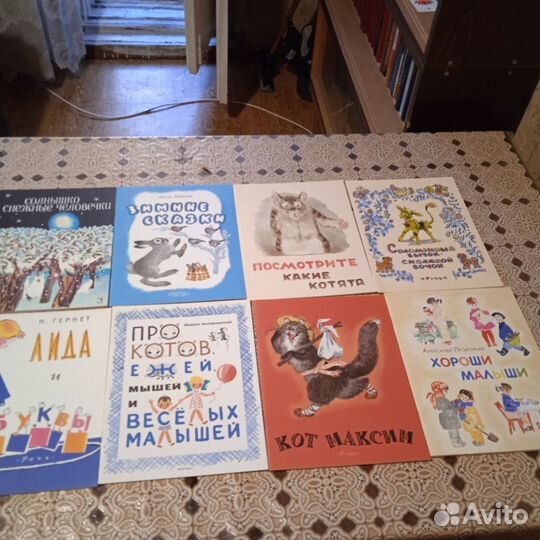 Тонкие книги издательства Речь