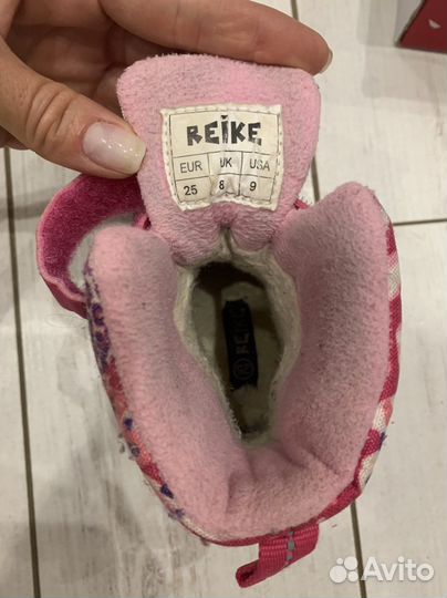 Ботинки