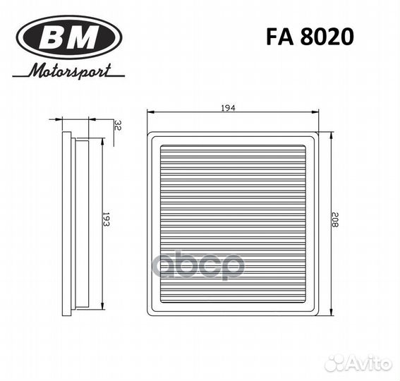 Фильтр воздушный FA8020 BM-Motorsport