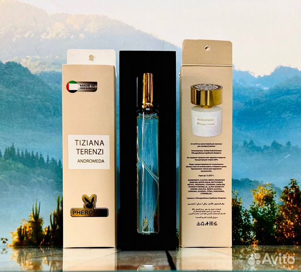 Tiziana terenzi andromeda