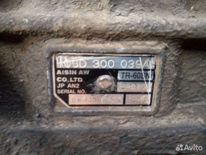 АКПП Volkswagen touareg 2.5 TDI