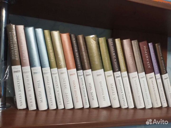 Коллекция: шедевры мировой классики. Издательстово