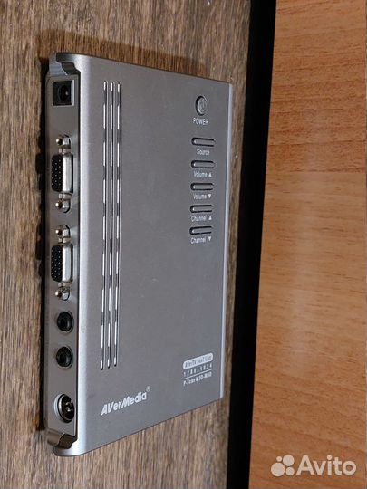 Avermedia AverTV Box7 Live