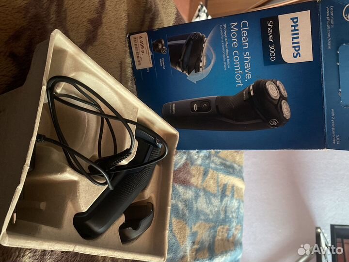 Электробритва philips 3000