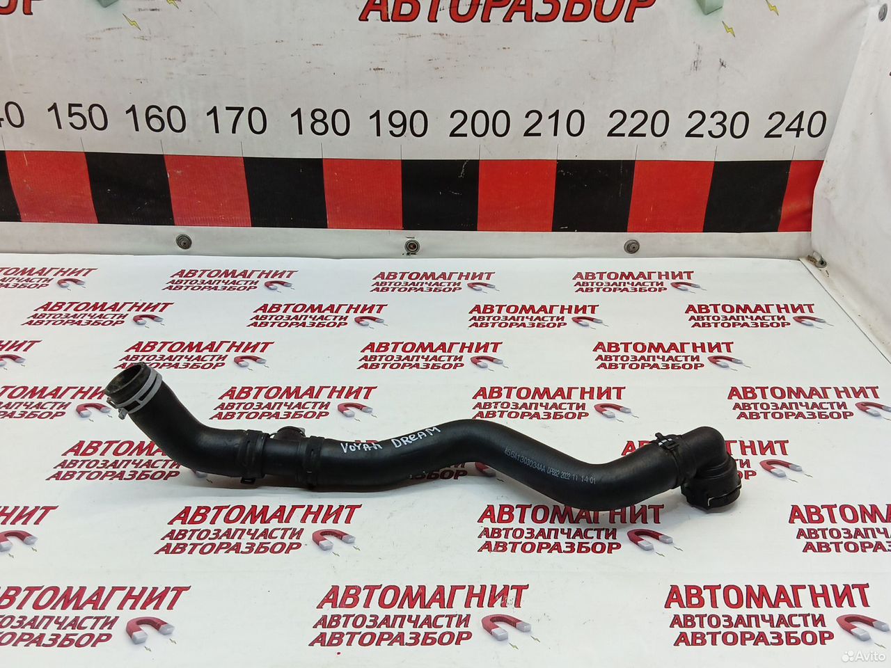 Патрубок системы охлаждения Voyah Dream